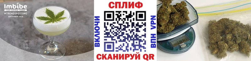 Canna-Cookies марихуана  blacksprut зеркало  Ахтырский 