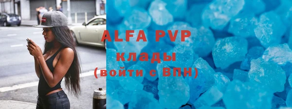 соль ск Алзамай