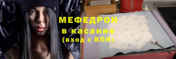 соль ск Алзамай