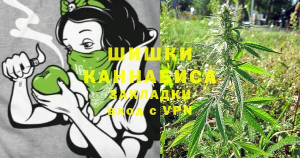 дурь Абинск