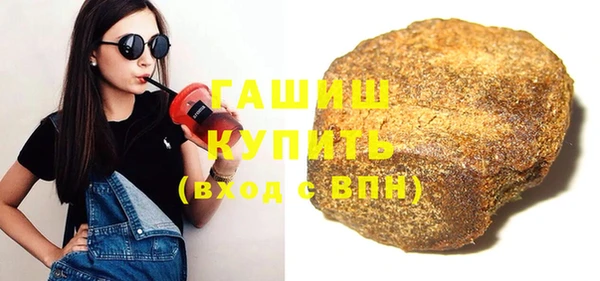 соль ск Алзамай