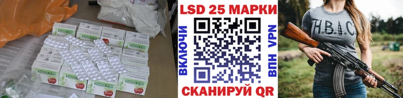 ЛСД экстази ecstasy  Ахтырский 