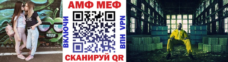 Метамфетамин Декстрометамфетамин 99.9%  Ахтырский 